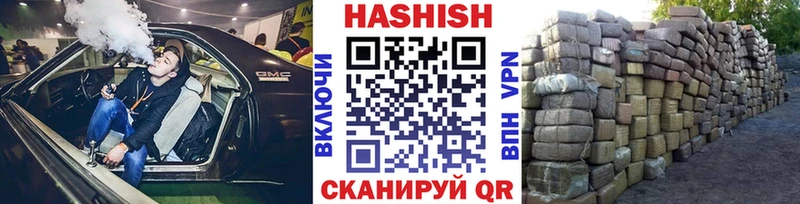 Магазин наркотиков Морозовск А ПВП АМФ COCAIN Гашиш