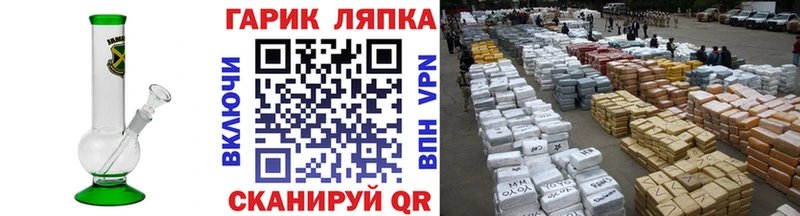 ГАШИШ 40% ТГК  shop формула  Морозовск 