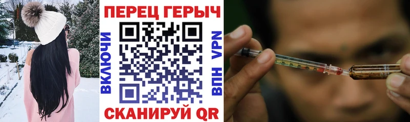 ГЕРОИН Heroin Морозовск