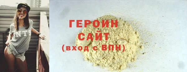 стаф Богданович