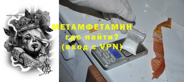 стаф Богданович
