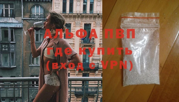 МДМА Богородицк