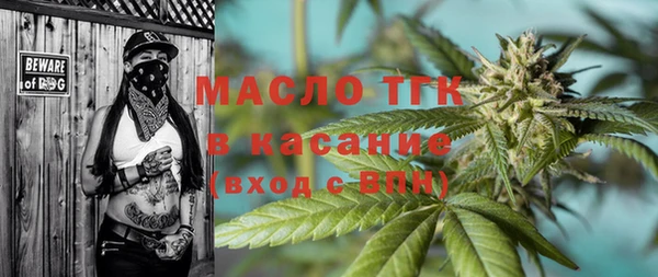кокаин перу Бронницы