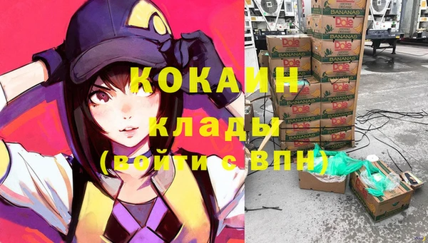 ECSTASY Сясьстрой