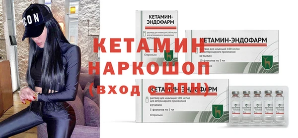 mdma Тавда