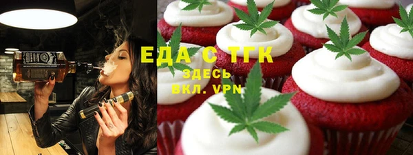 стаф Богданович
