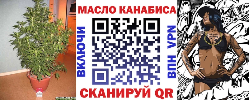 даркнет сайт  Морозовск  ТГК Wax 